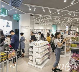 休闲百货投资成本分析 初创规模与资金需求