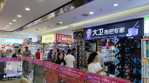 第115届百货会开启订货模式，首站路演活动落地西安