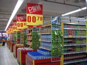 抚顺百货大楼VIP仲夏顶级答谢会——诚邀尊贵客户共赴夏日盛宴