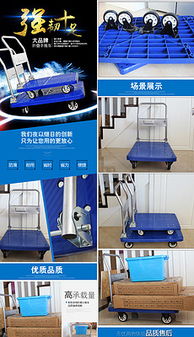 日用品百货视觉素材资源全指南 从图片到模板一站式获取